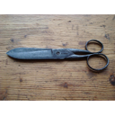 Näita ножницы pilti