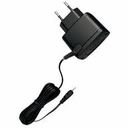 Näita зарядное устройство для телефона (зарядка для телефона) pilti