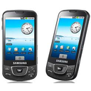 Näita мобильные телефоны pilti